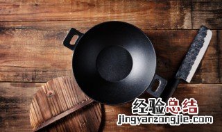 不粘锅涂层掉了当普通锅用吗 不粘锅涂层掉了还可以使用吗