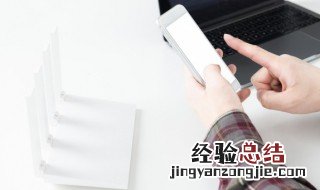 有网但是wifi不能用怎么办 wifi不能用怎么办