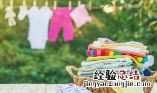 黑笔水弄到衣服上怎么清洗干净 黑笔水弄到衣服怎么办