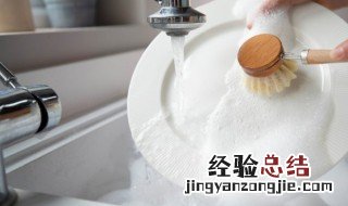 碗碟怎么清洗干净又省水 洗餐具节水生活小窍门