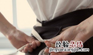 围裙如何清洗干净 围裙怎么清洗干净
