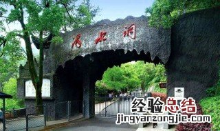 滴水洞建造原因 湖南韶山滴水洞