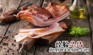 晾晒过的咸肉怎样保存 晾干的咸肉怎么保存