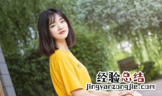 简单干净网名女四字英文 简单干净网名女四字