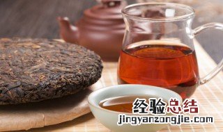 红茶需要洗茶吗 云南红茶需要洗茶吗