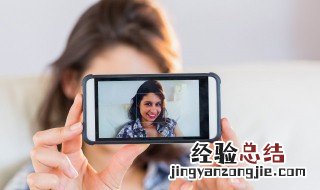 女生自拍怎么好看又自然 女生自拍小技巧