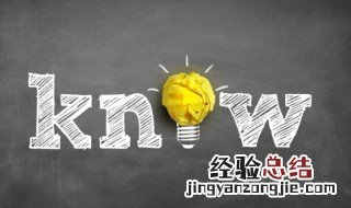 珐琅是什么材质有毒吗 珐琅是什么材质