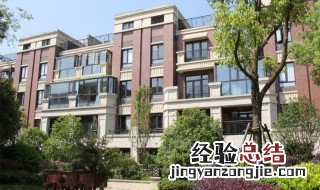 五通一平是什么意思 什么是五通一平