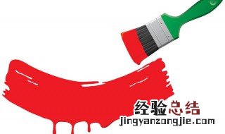 油漆刷子用完怎么处理 怎么处理用完的油漆刷子