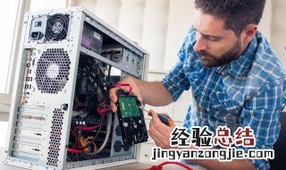 电脑上显示无信号怎么处理 电脑上显示无信号如何处理