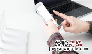 华为手机没声音怎么处理 华为手机没声音如何处理