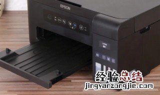家用打印机如何挑选 家用打印机如何挑选适合