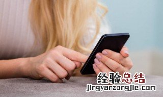 通联支付是什么意思 通联支付如何理解