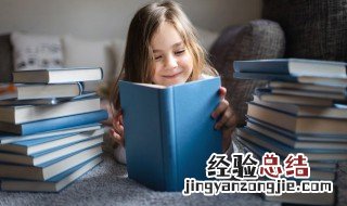 梦见女孩是什么意思 梦见女孩意思是什么