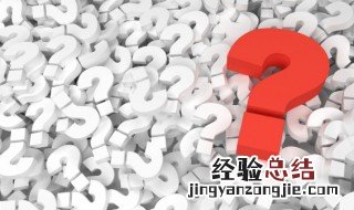 涤棉是什么材质 涤棉是什么材质图片