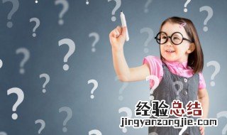 三聚氰胺板是什么材质 三聚氰胺是什么材料
