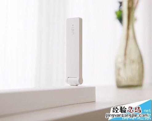 小米WiFi放大器怎么连接使用? 小米wifi放大器怎么连接使用教程