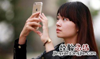 美篇制作教程 美篇制作教程ppt