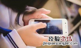我的美篇如何制作视频 我的美篇如何制作