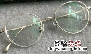 怎么挑眼镜架 如何挑选眼镜架呢