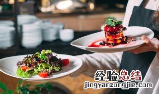 宜家里的餐厅怎么点餐 宜家餐厅吃饭