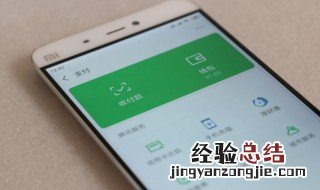 手机上怎么帮孩子查核酸检测结果 手机上怎么帮孩子查核酸检测结果西安