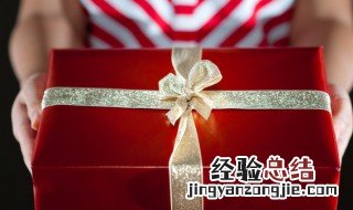 什么礼物送女友最难忘 送什么礼物给女朋友
