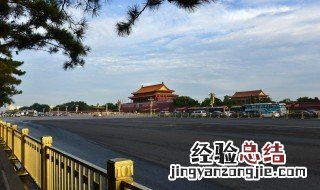 长安街路面什么结构 底下这一层你听说吗