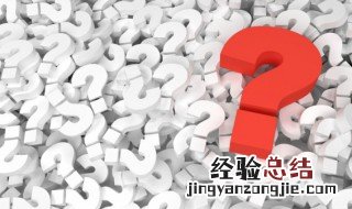 手办一般是用什么材料做的 手办是用什么材料做的