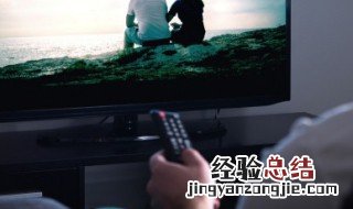 oppo手机怎么连接电视遥控器 oppo手机怎么连接电视