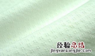 提花棉要怎样洗涤干净 提花棉要怎样洗涤