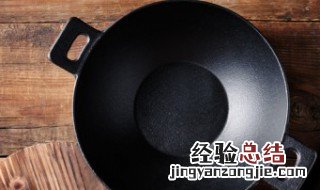 不粘锅的注意事项及危害详解 使用不粘锅时要注意哪些事项