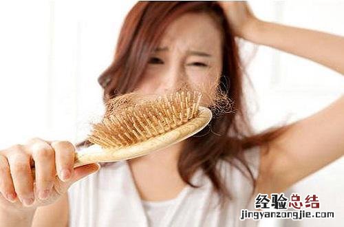 怀孕期头发掉的厉害怎么办 孕期掉头发很厉害怎么办
