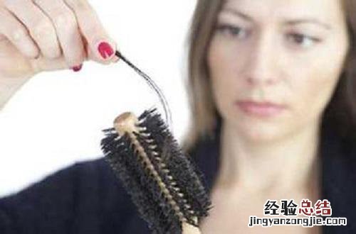 产后掉头发是什么原因,该怎么办 产后掉头发是什么原因