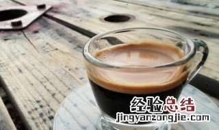 美式咖啡正确喝法 美式咖啡正确喝法加奶吗