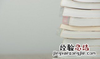 ppc材质是什么材料有毒吗 ppc材质是什么材料