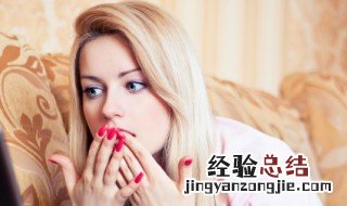简单干净二字网名 简单干净二字网名大全