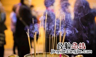 月经期可以在家里烧香吗 月经期需要注意什么