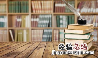 书的防伪页在哪里? 书的防伪页在哪里扫