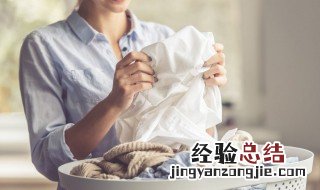 衣服保养有哪些技巧 衣服的保养小知识