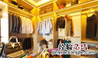 衣柜保养有什么妙招 整理衣柜的妙招