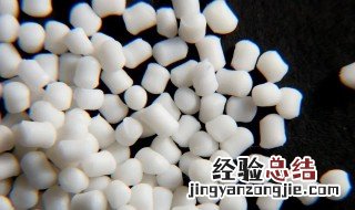 tpr是什么材质和橡胶区别 tpr是什么材质