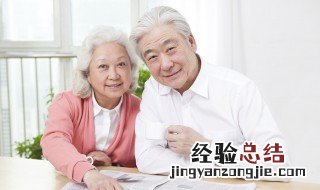 60男人如何打扮自己 老年人如何打扮自己