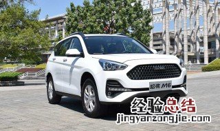 19款哈弗m6缺点是什么 19款哈弗m6有哪些缺点