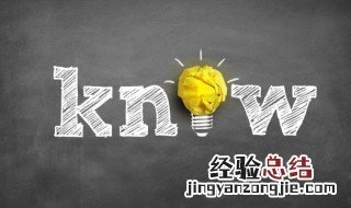 sgcc和secc是什么材质 secc是什么材质