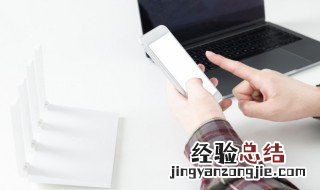 手机进网许可证是什么意思 手机进网许可证有什么用