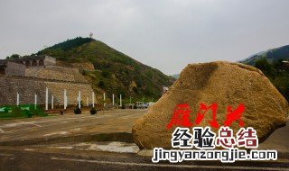 雁门关是指现在的什么地方 雁门关的地理位置