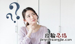 竞价排名是什么意思 竞价排名解释