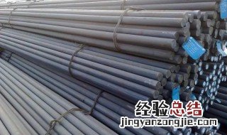 螺栓35crmoa是什么材质 35crmo是什么材质
