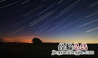 流星雨落地后形成什么 流星雨落地后的现象